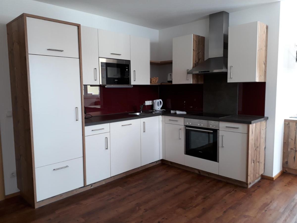 Apartment Mein Freiraum