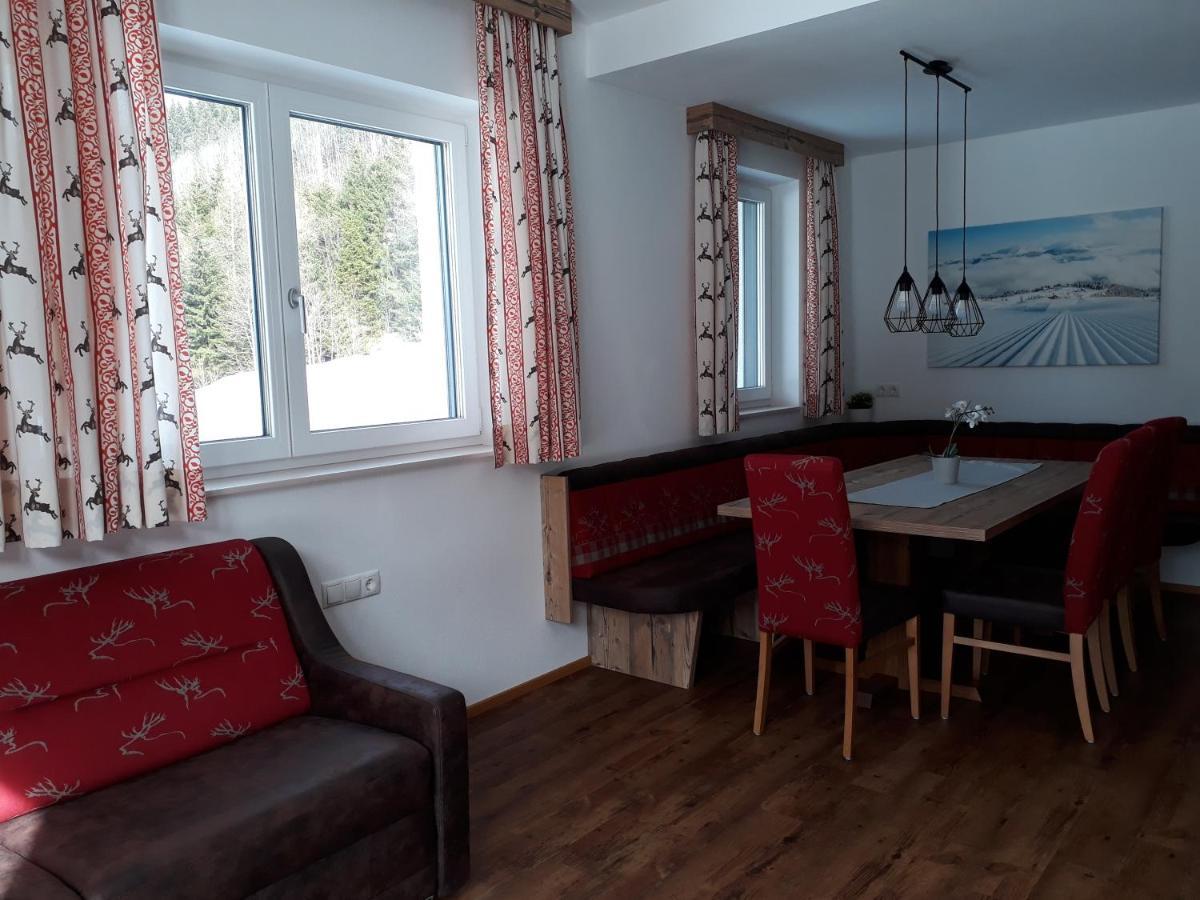 Apartment Mein Freiraum